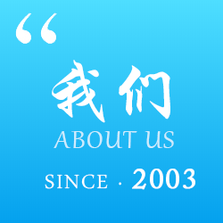 編織袋-蛇皮袋-噸袋-紙塑復(fù)合袋廠(chǎng)家-冠福編織袋首頁(yè)